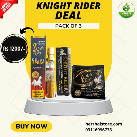 Super Knight Rider Combo Deal Pack of 3
