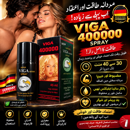 Vega 400000 Delay Spray 45ml