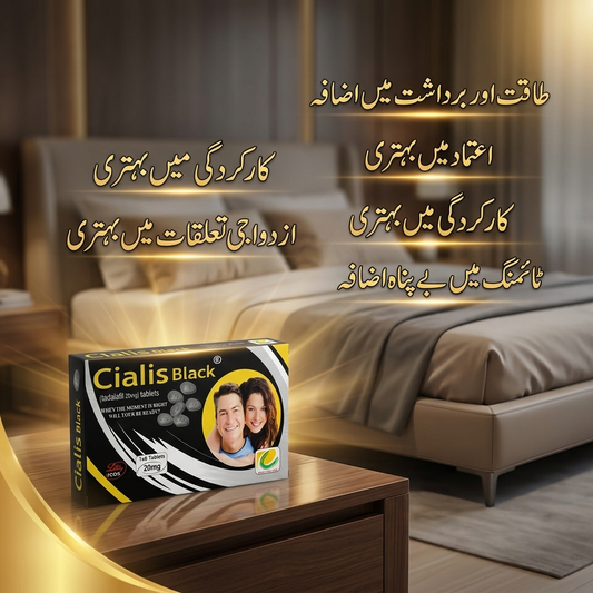 Cialis 20mg Black – 6 Tablets Imported (Special)